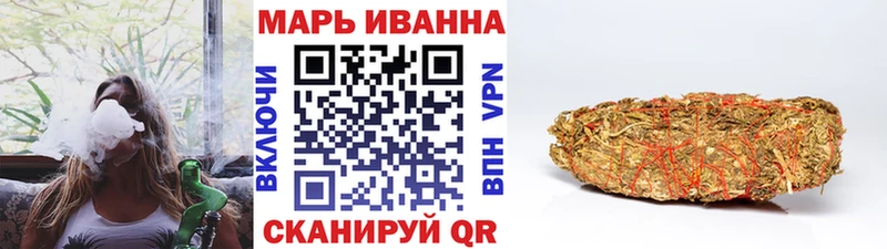 Купить Сольцы Канабис  Псилоцибиновые грибы  Гашиш 