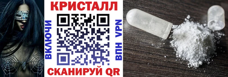 KRAKEN зеркало  Сольцы  Amphetamine 97%  купить наркотики сайты 