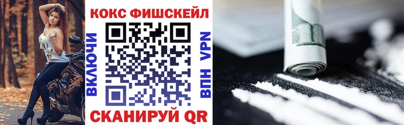 цена   Сольцы  КОКАИН Перу 