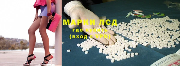 прущий лед Магадан