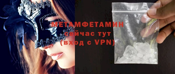 прущая мука Майский