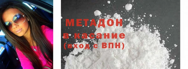 PSILOCYBIN Липки