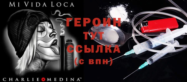 прущий лед Магадан