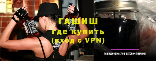 винт Лиски