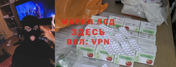 скорость mdpv Лихославль