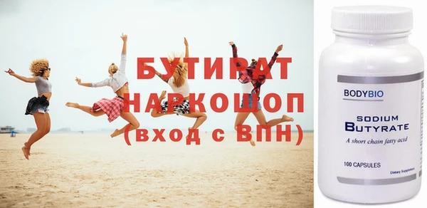а пвп мука Майский