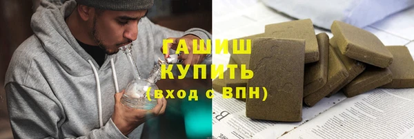 винт Лиски