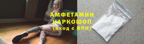 винт Лиски