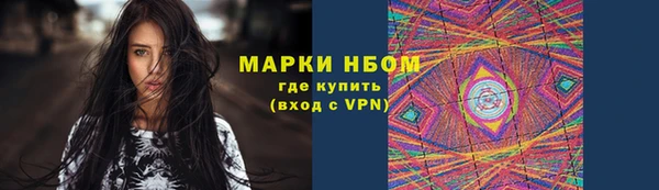 скорость mdpv Лихославль