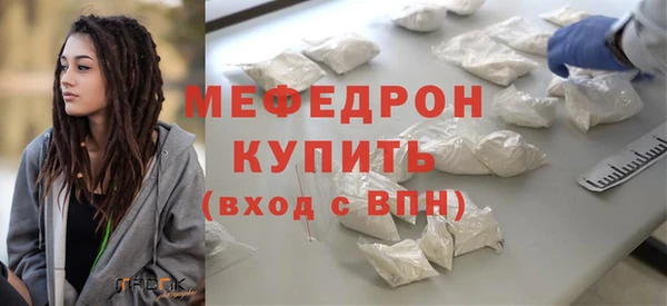 винт Лиски