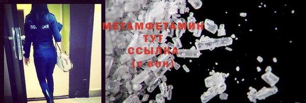 прущий лед Магадан