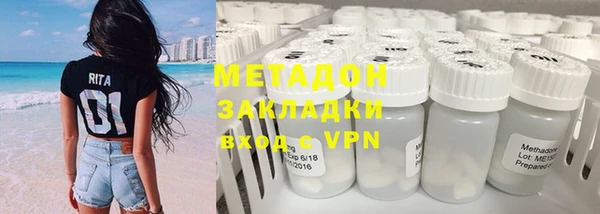 скорость mdpv Лихославль