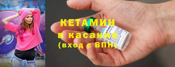 а пвп мука Майский