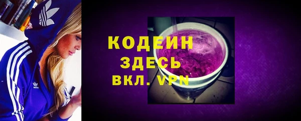 а пвп мука Майский