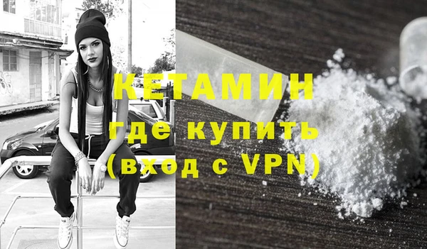 скорость mdpv Лихославль