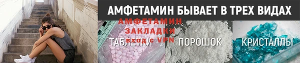 скорость mdpv Лабытнанги