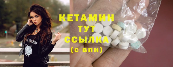 прущий лед Магадан