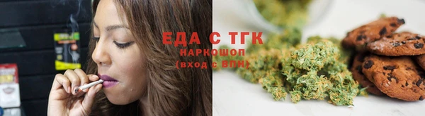 прущая мука Великий Новгород
