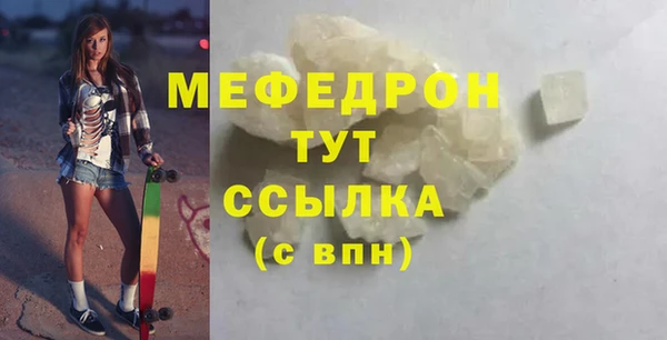 PSILOCYBIN Липки