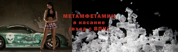 винт Лиски