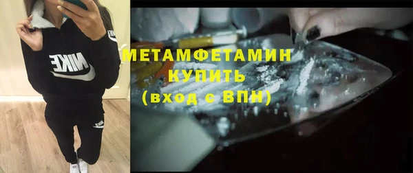 винт Лиски