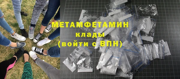 PSILOCYBIN Липки