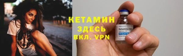 а пвп мука Майский