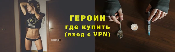 PSILOCYBIN Липки