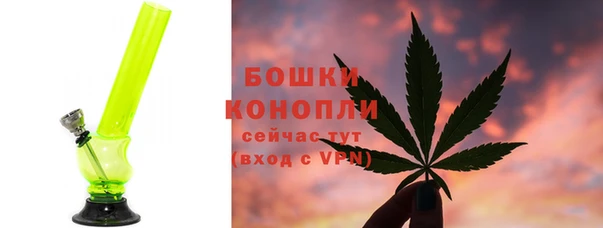 а пвп мука Майский