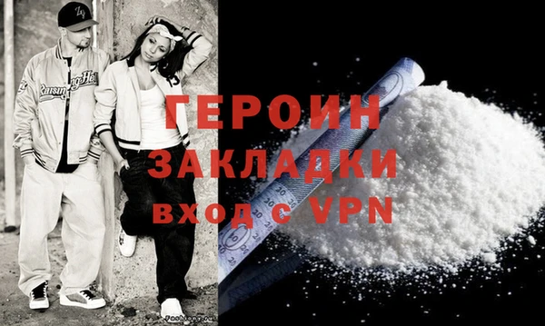 PSILOCYBIN Липки