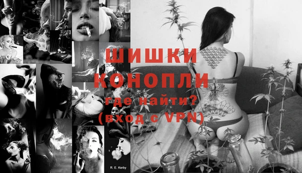 кокаин Ахтубинск