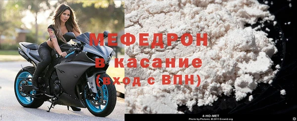 гидропоника Орск