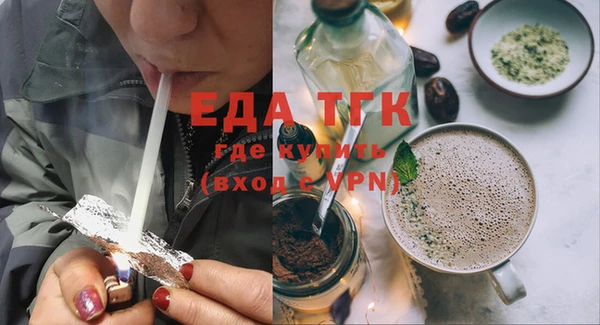 PSILOCYBIN Липки