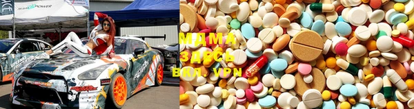 прущий лед Магадан