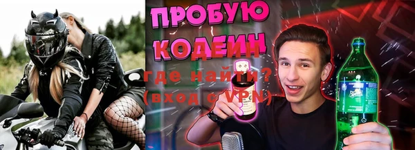 марихуана Магас