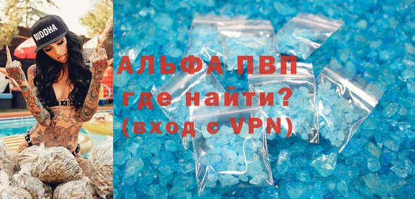 гашиш Ладушкин