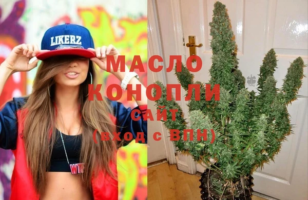 прущие крисы Магас