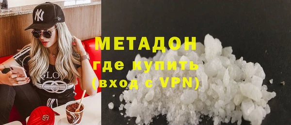 а пвп мука Майский