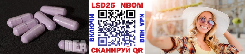 OMG маркетплейс  Сольцы  Лсд 25 экстази ecstasy 