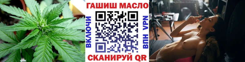 Дистиллят ТГК концентрат Сольцы