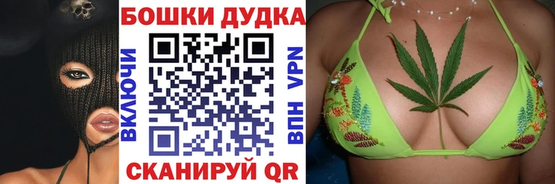 Шишки марихуана LSD WEED  Сольцы 